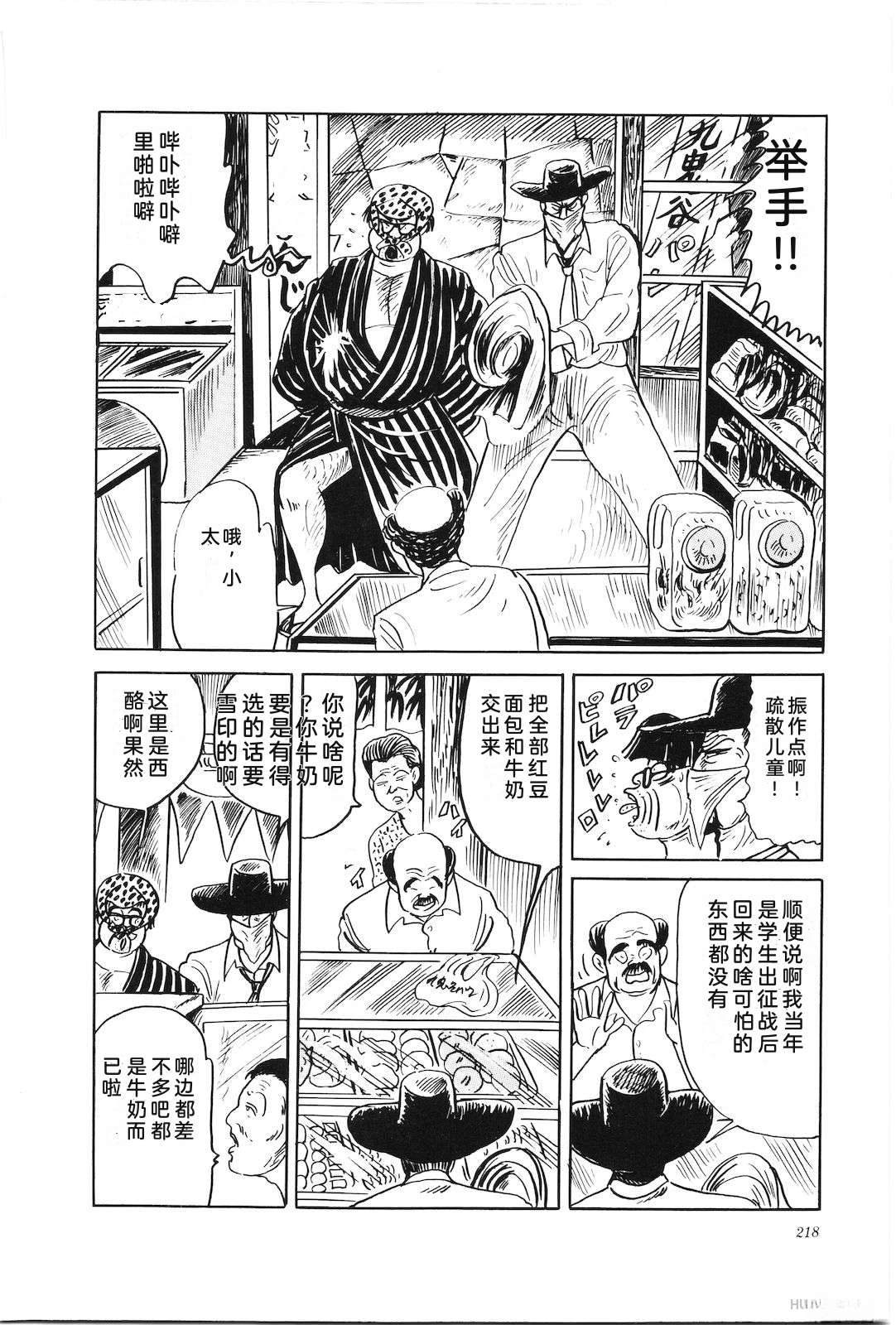 第43卷222
