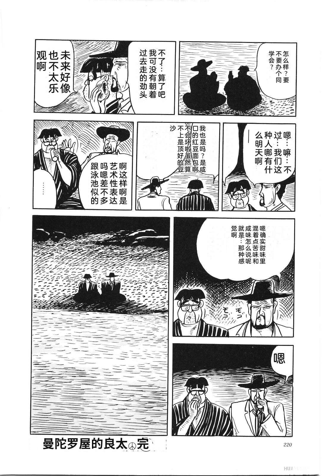 第43卷224
