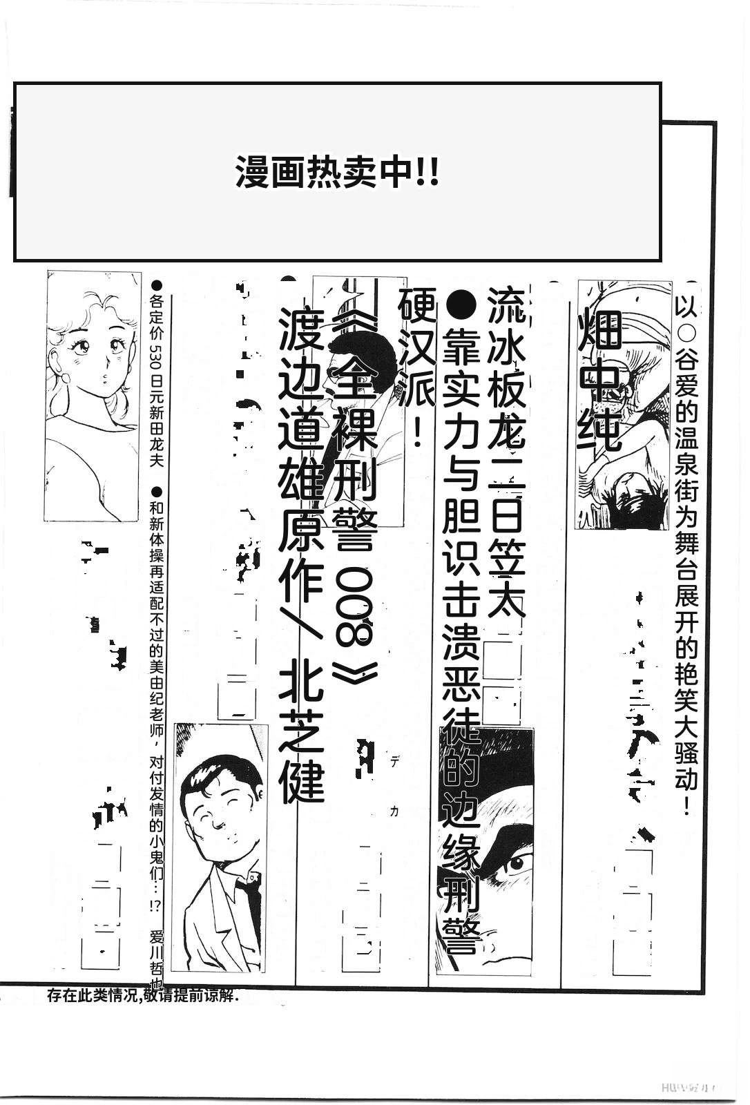 第43卷226