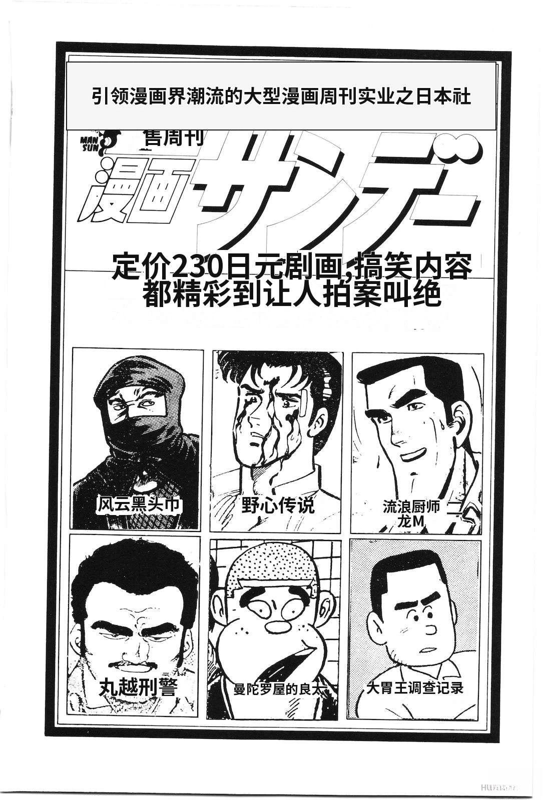 第43卷228