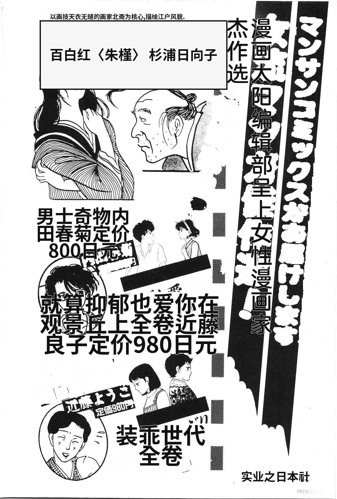 第43卷230