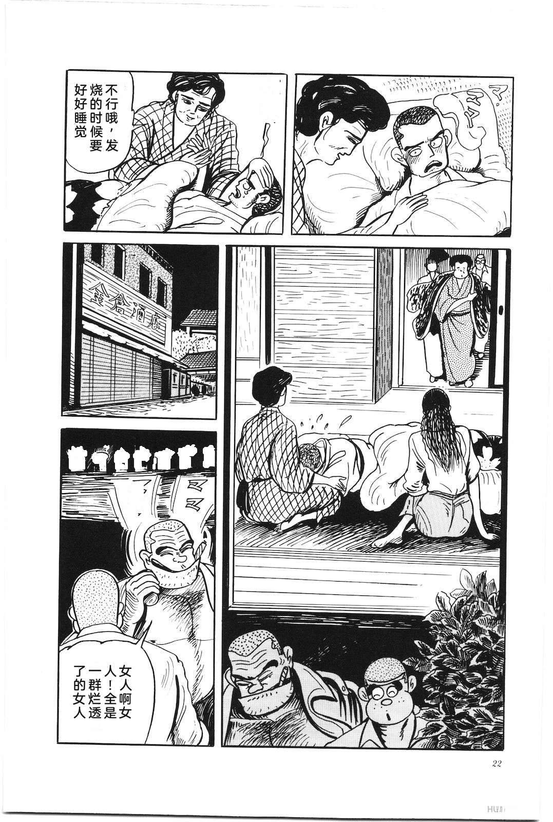 第43卷26