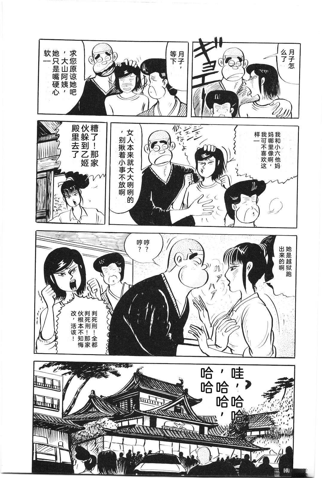 第43卷28