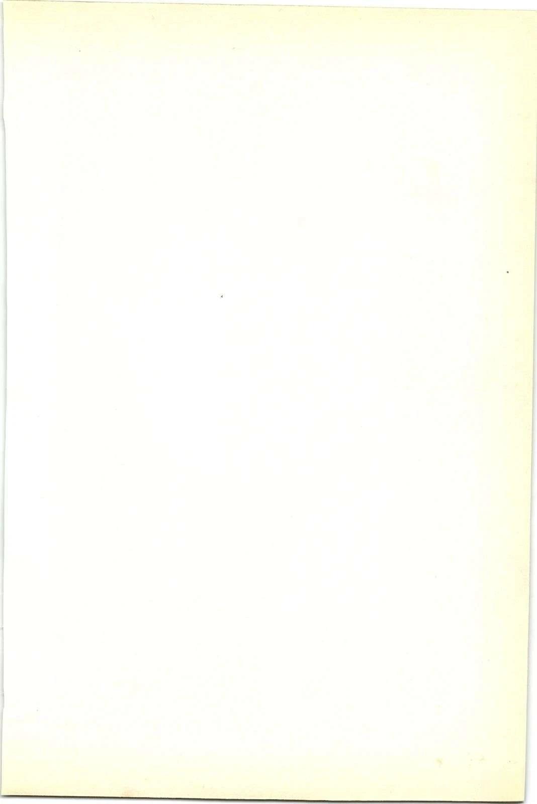 第43卷3