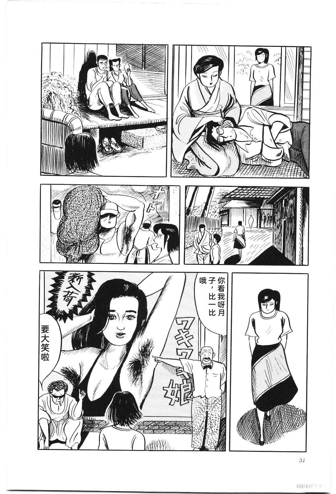 第43卷38