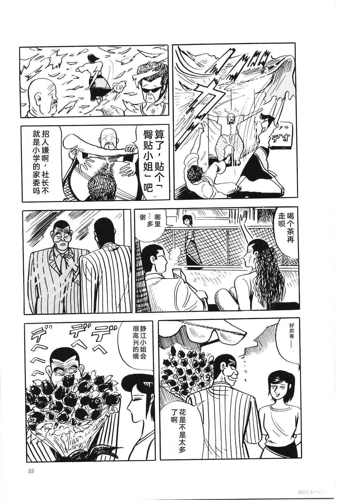 第43卷39