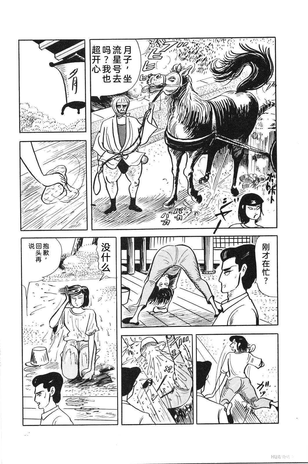 第43卷41