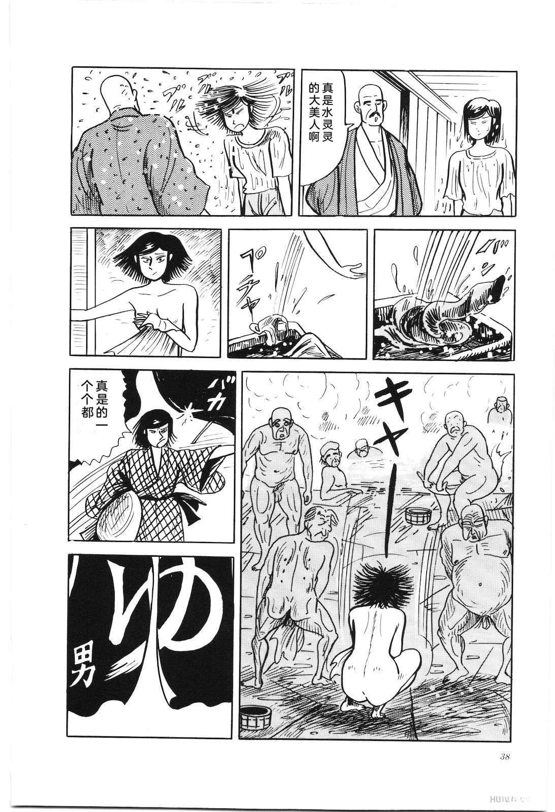 第43卷42