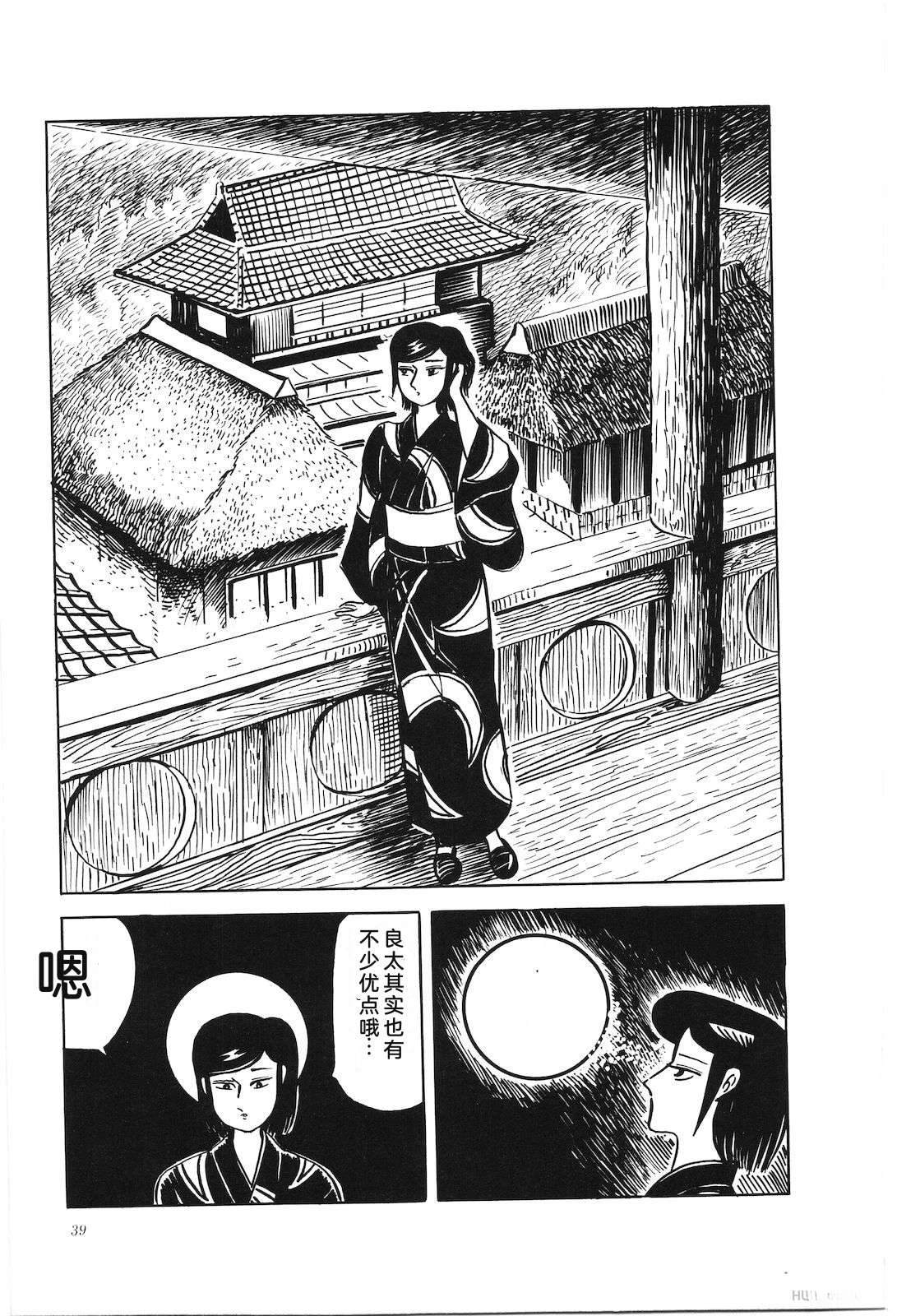 第43卷43