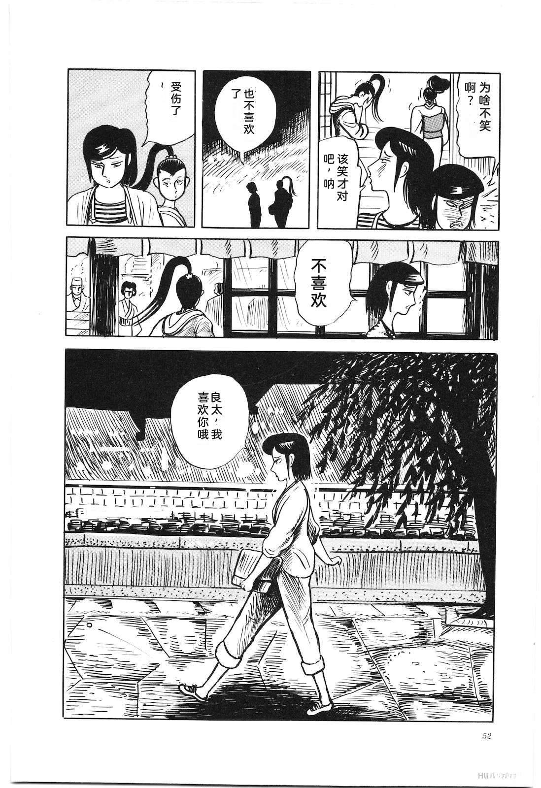第43卷56