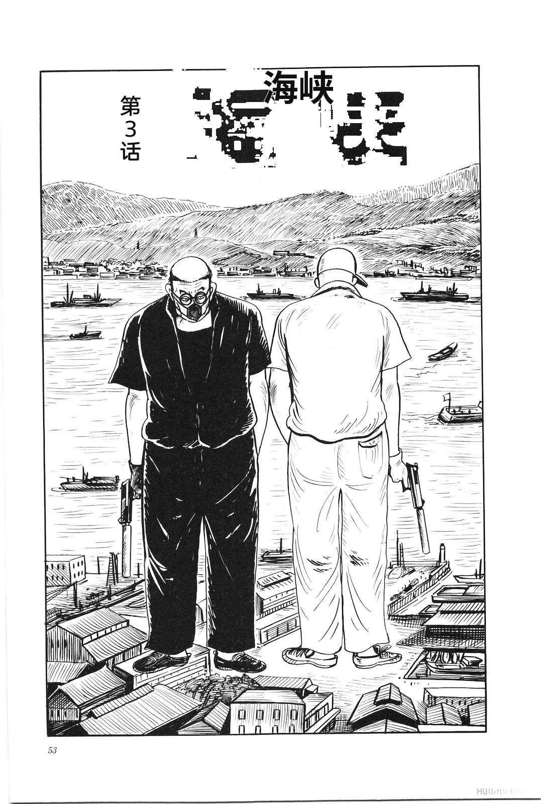 第43卷57