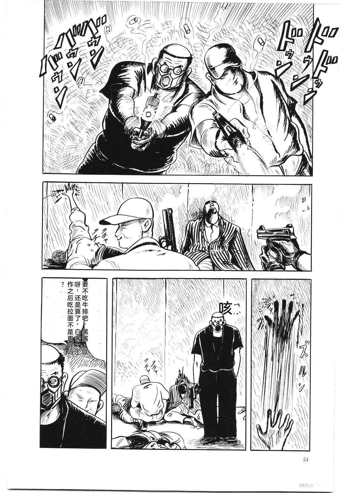 第43卷58