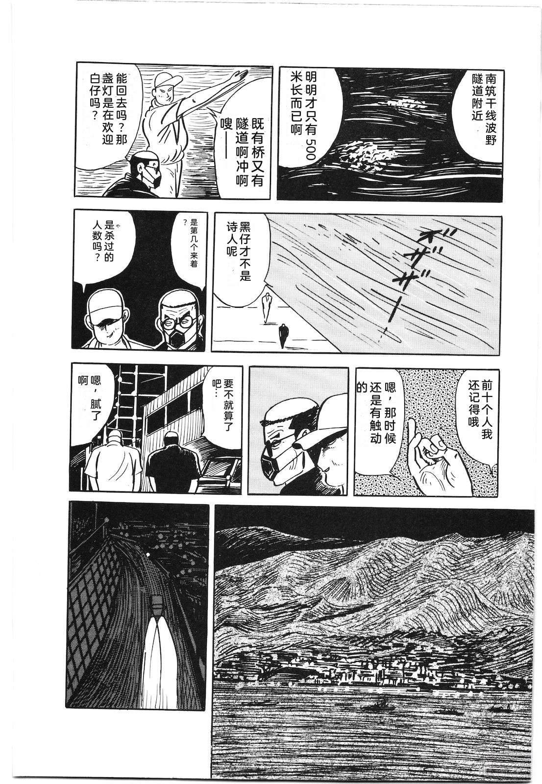 第43卷60