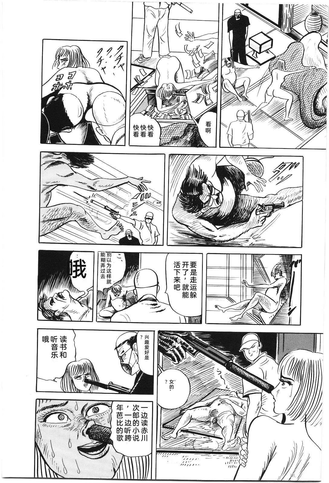 第43卷62