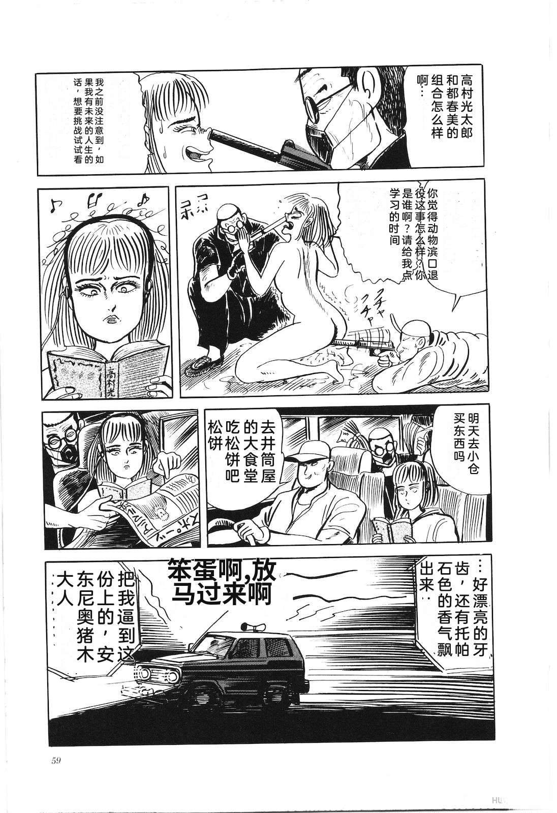 第43卷63