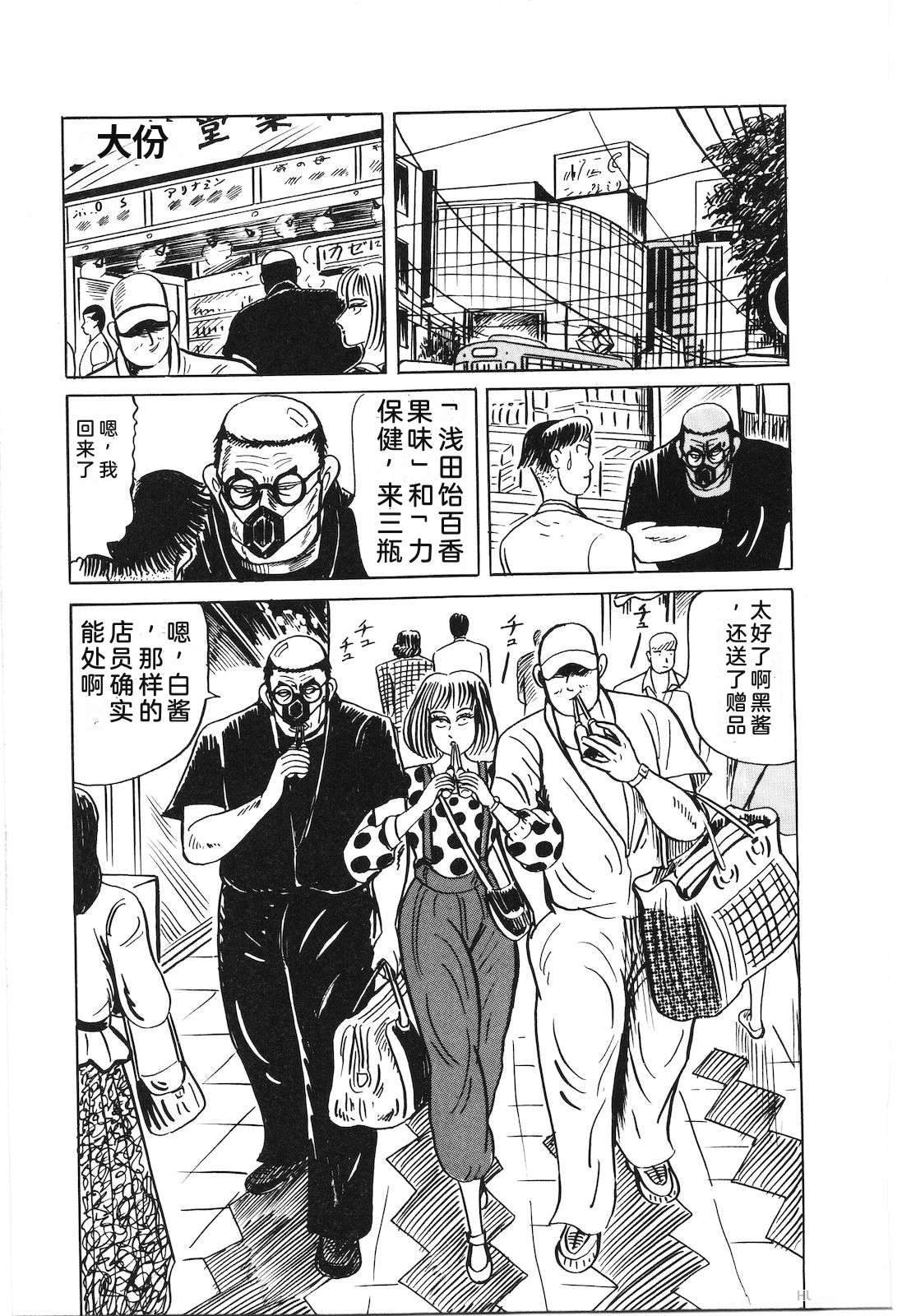 第43卷65