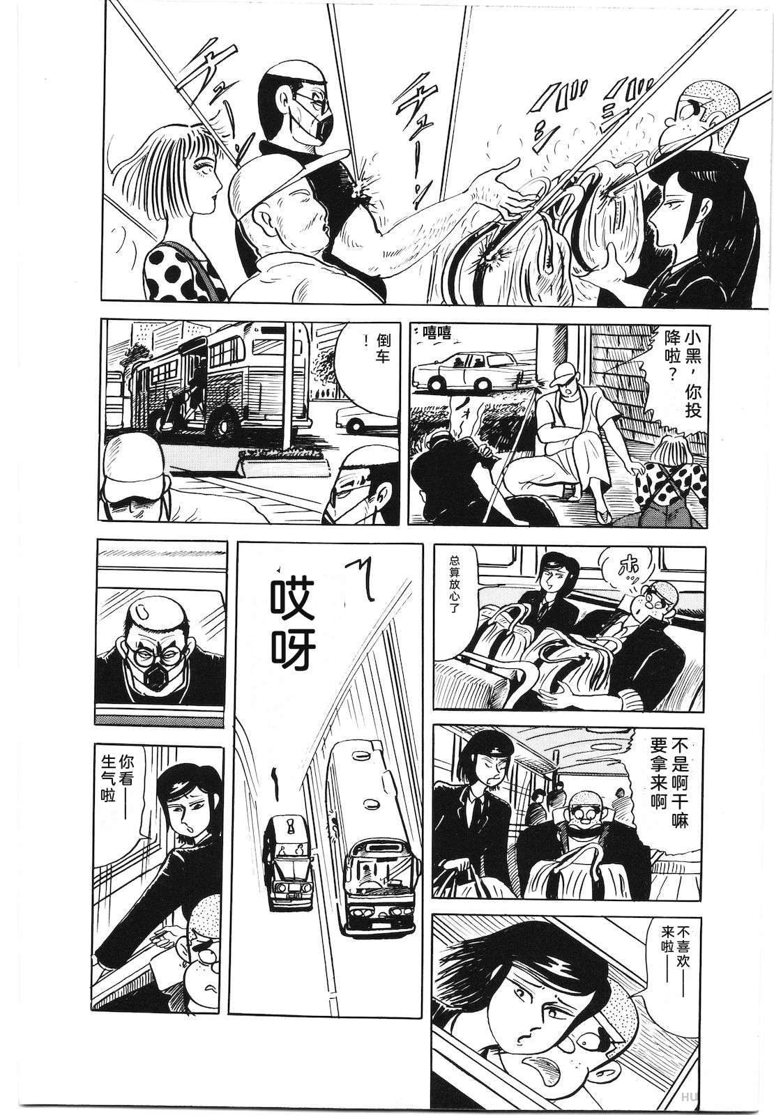 第43卷70