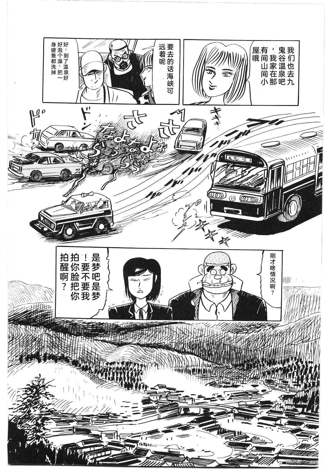 第43卷72