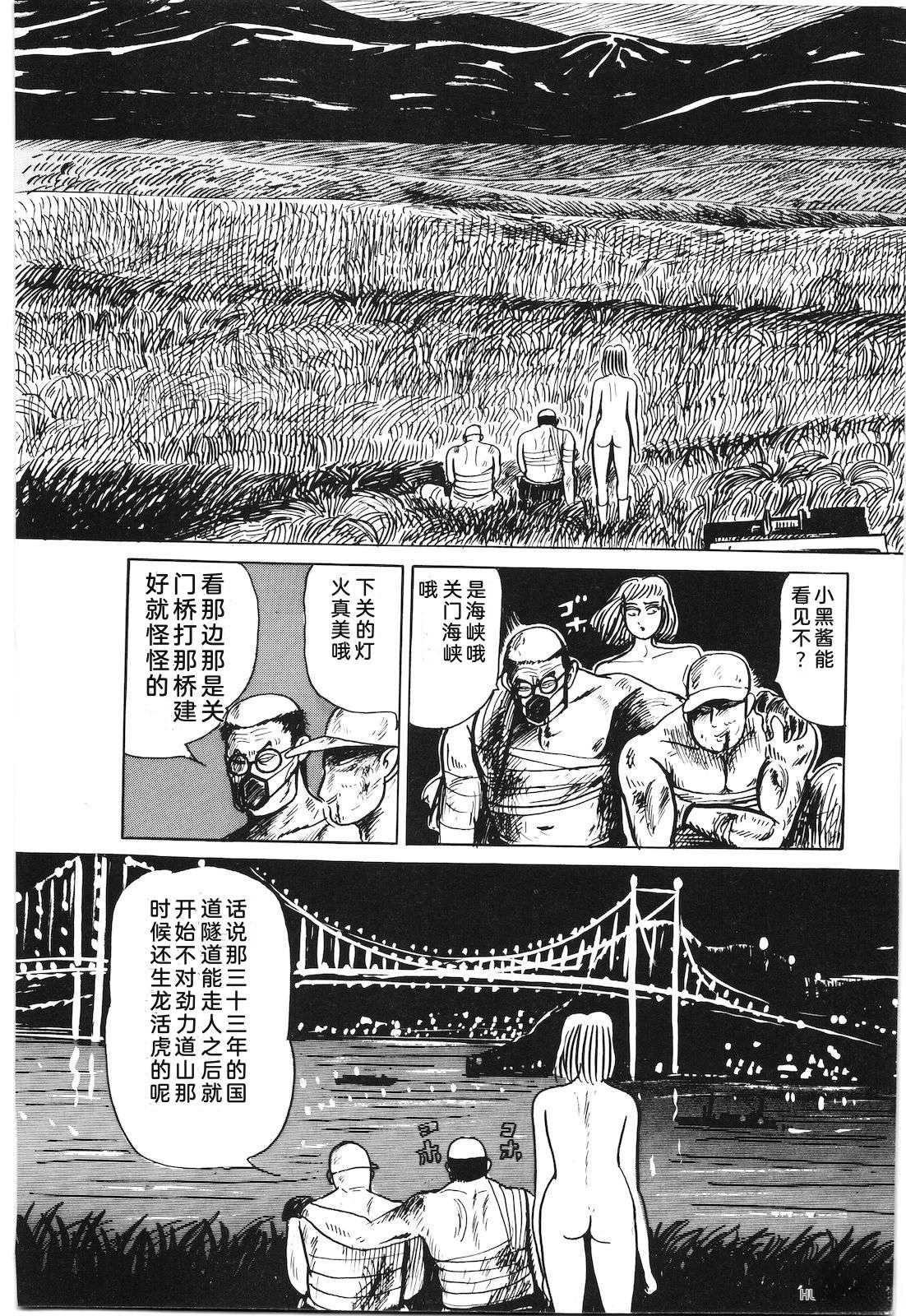 第43卷78