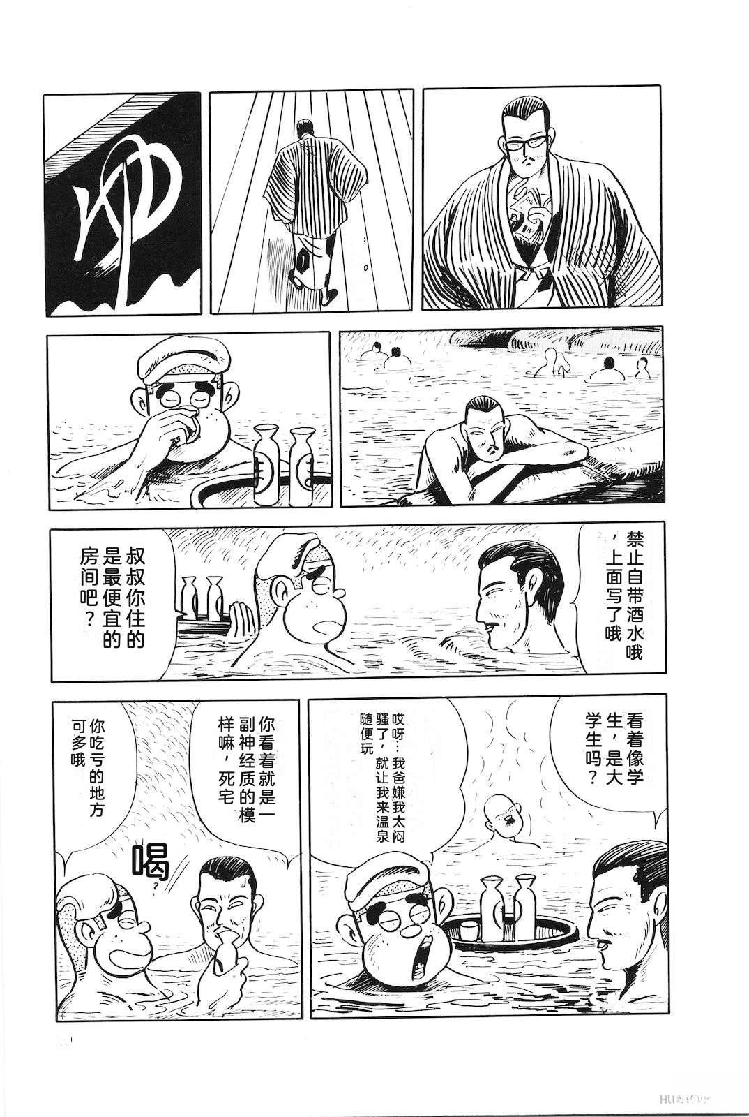 第43卷83