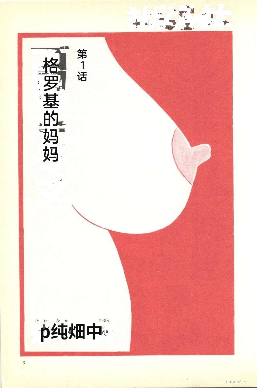 第43卷9