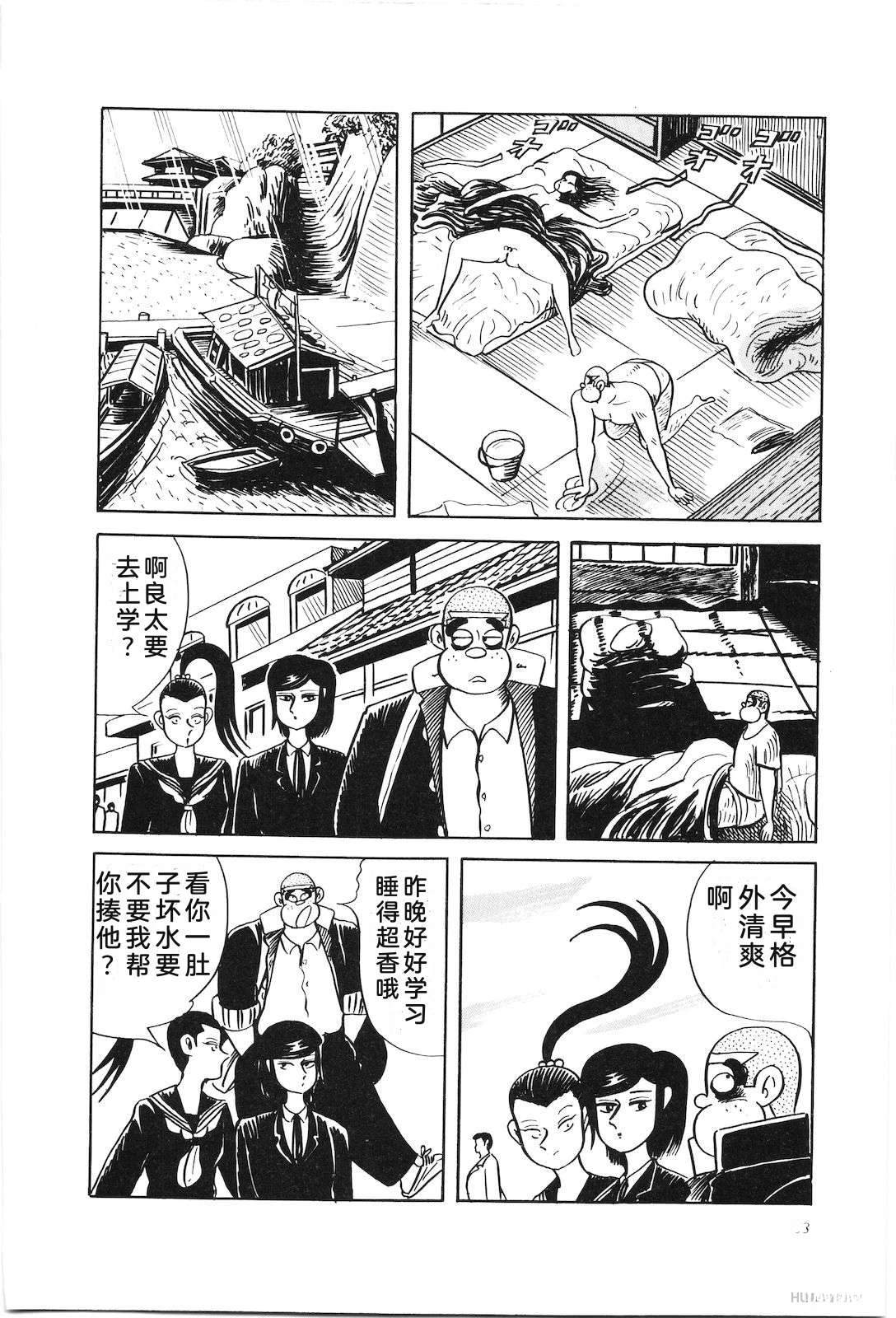 第43卷92
