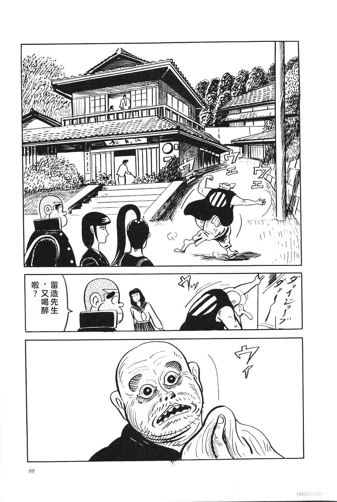 第43卷93