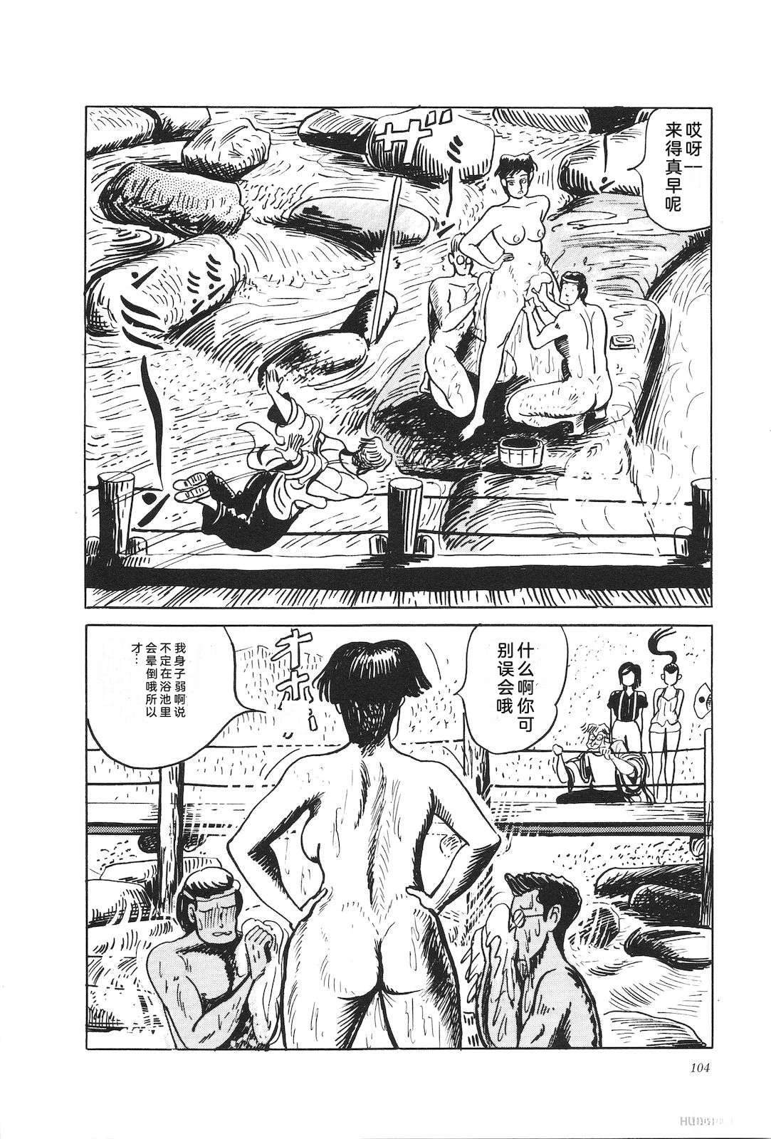 第44卷108