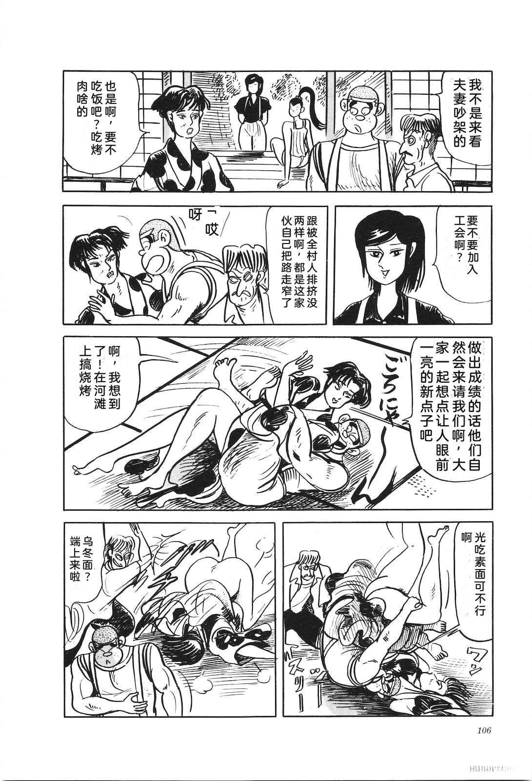 第44卷110