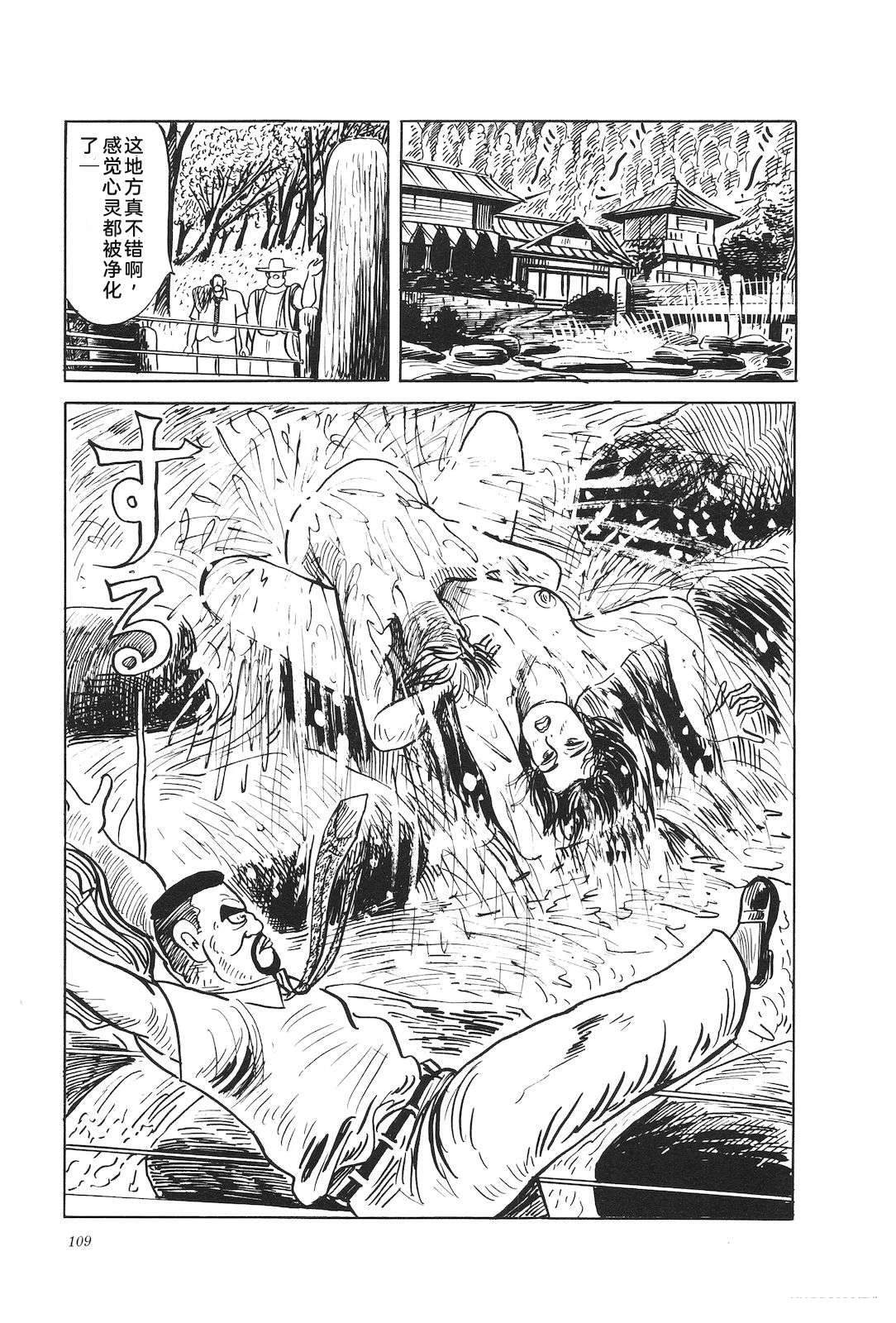 第44卷113