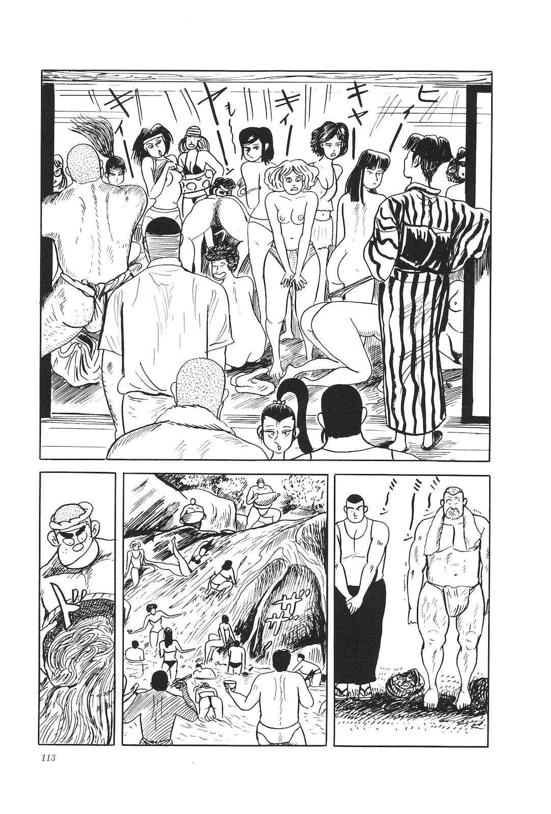 第44卷117