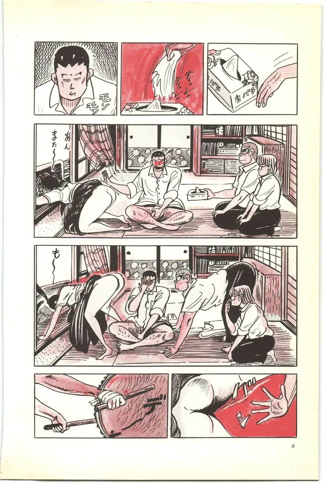 第44卷12