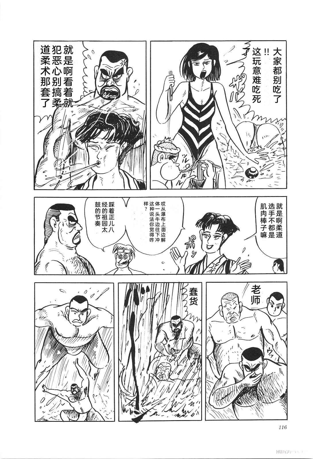 第44卷120