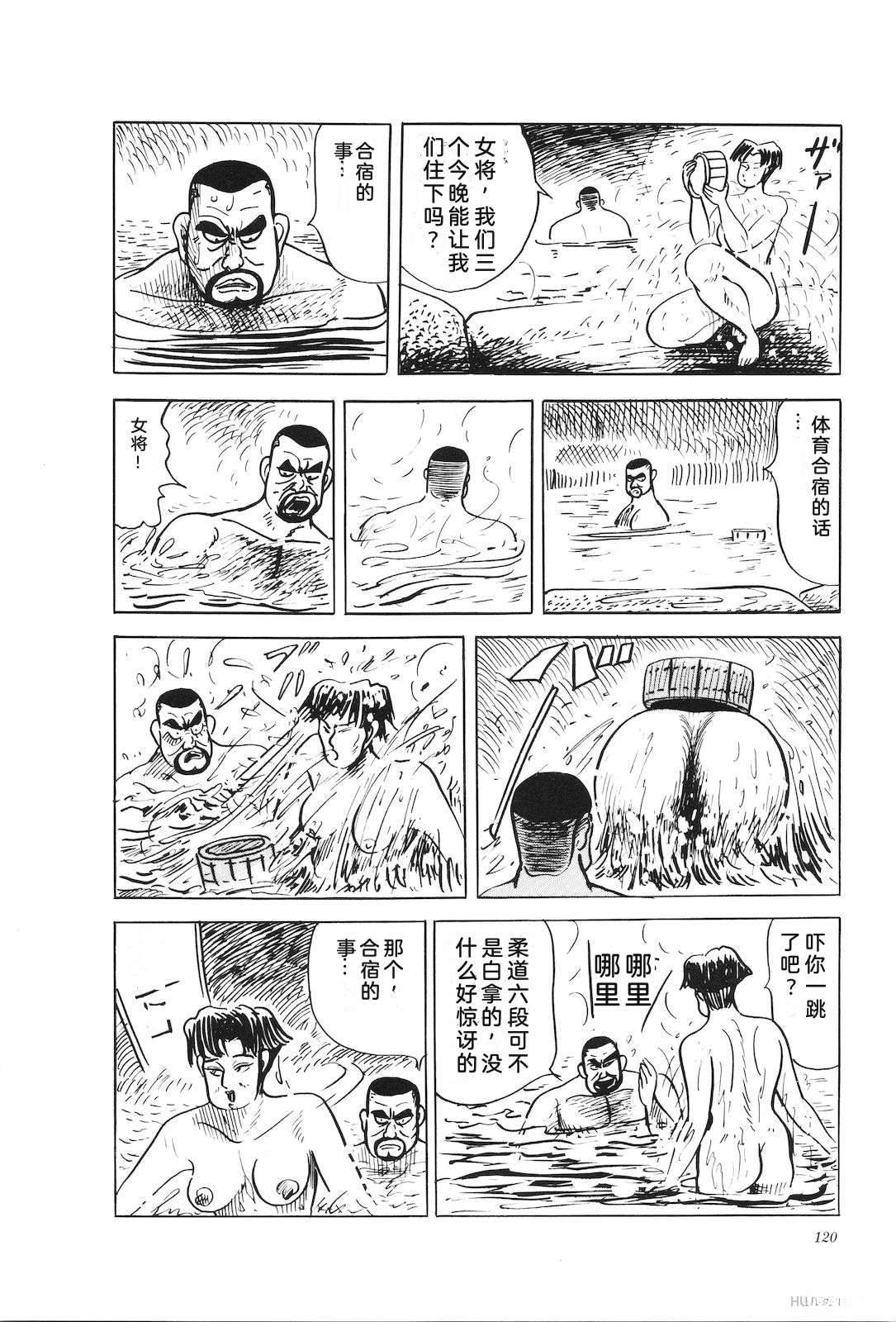 第44卷124