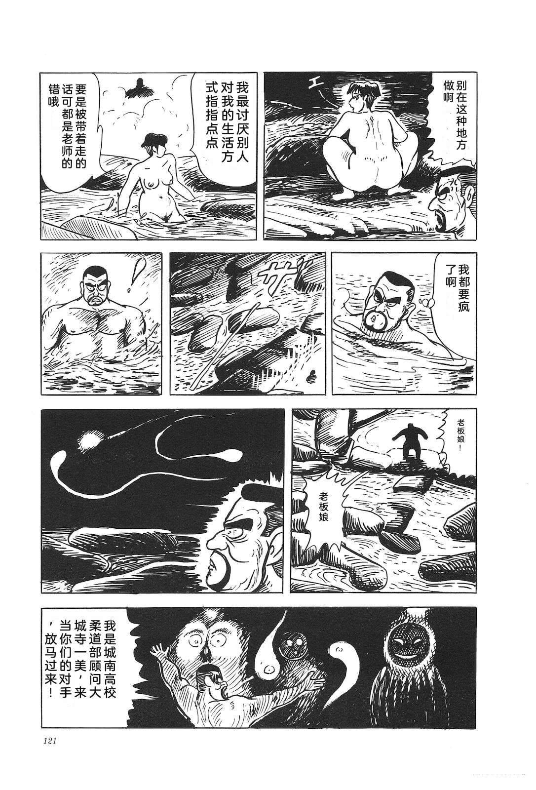第44卷125