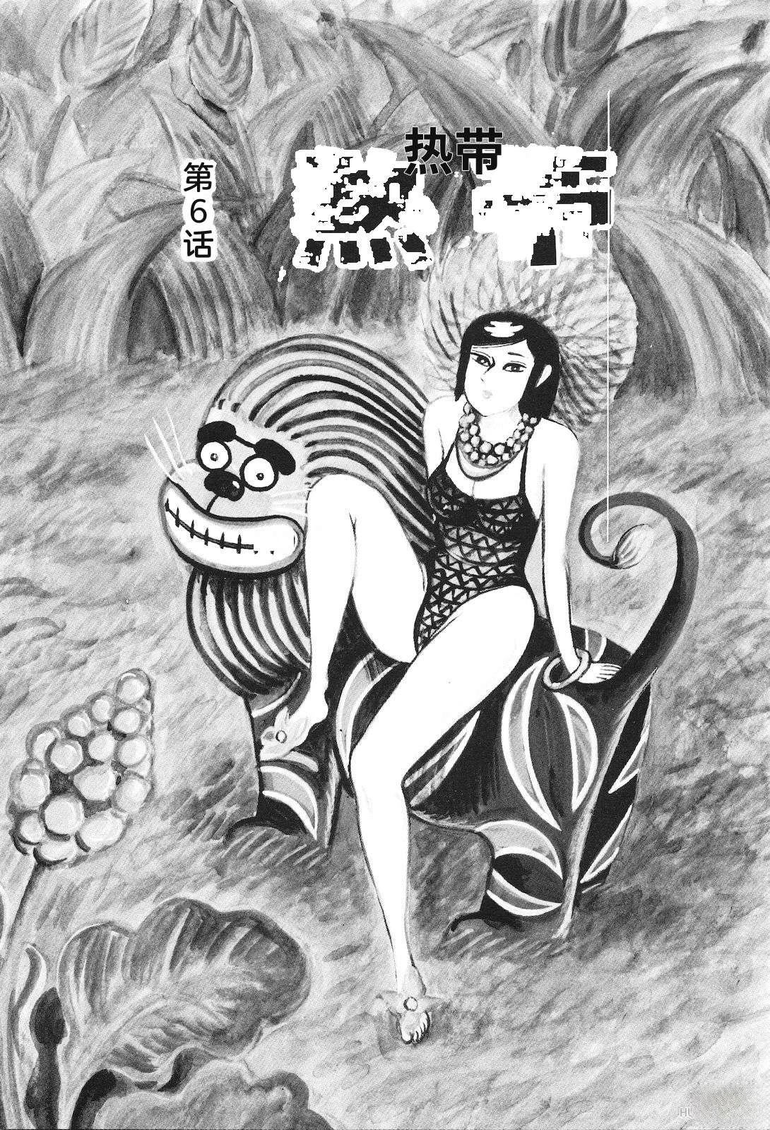 第44卷129