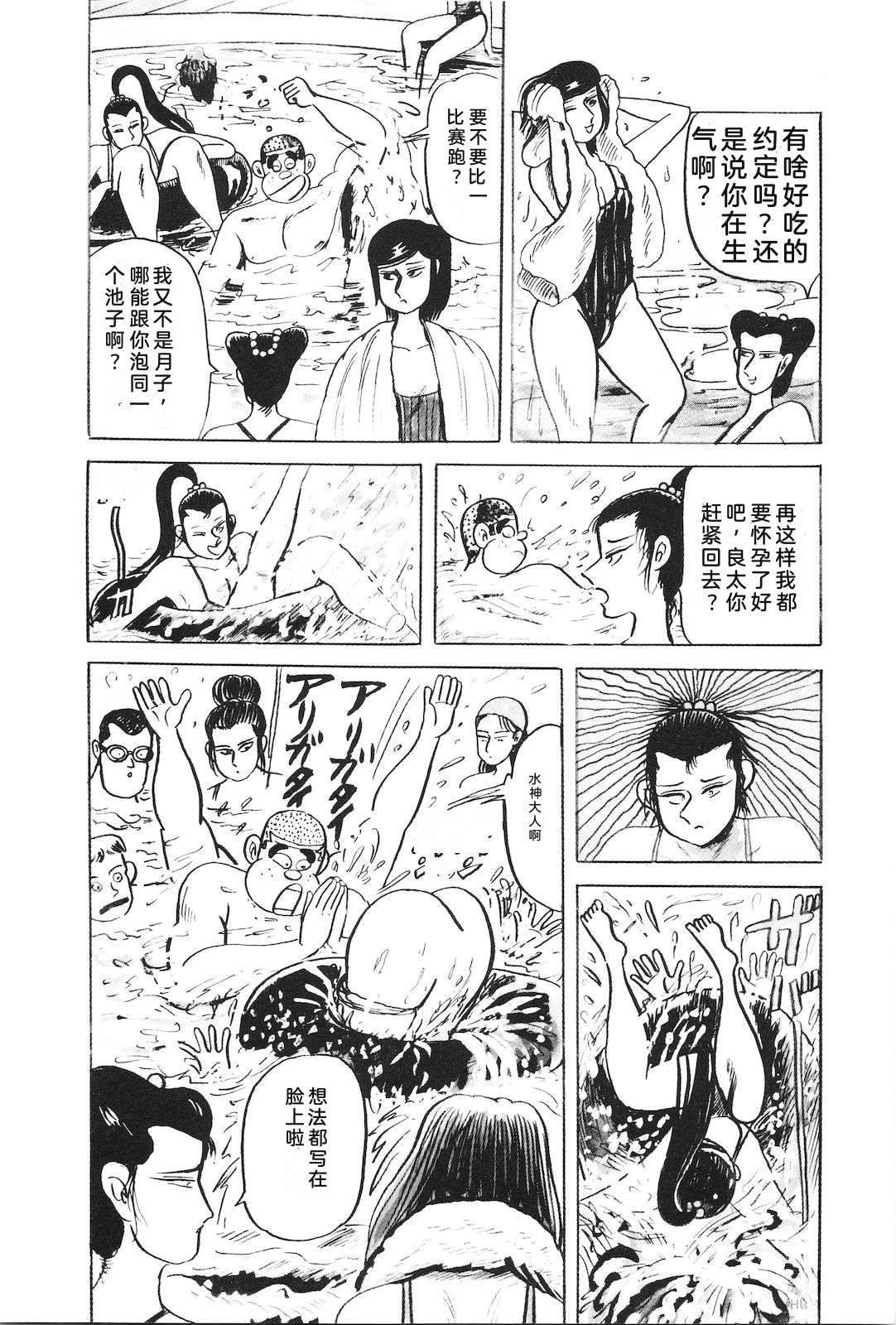 第44卷132