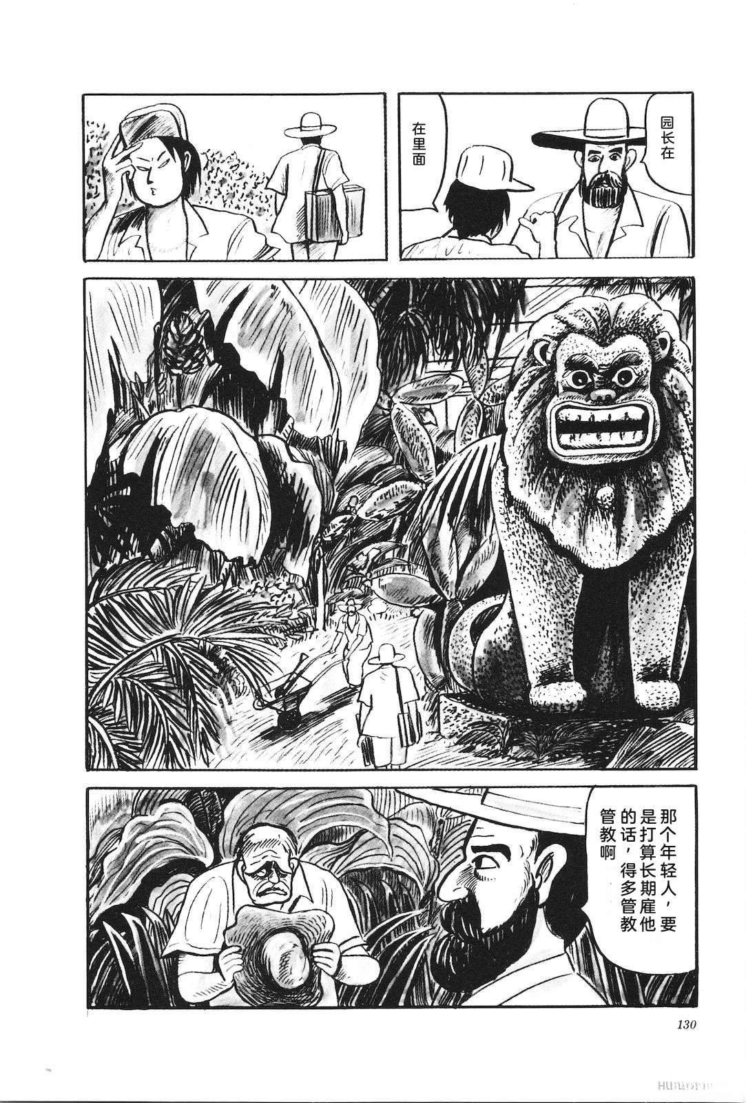 第44卷134