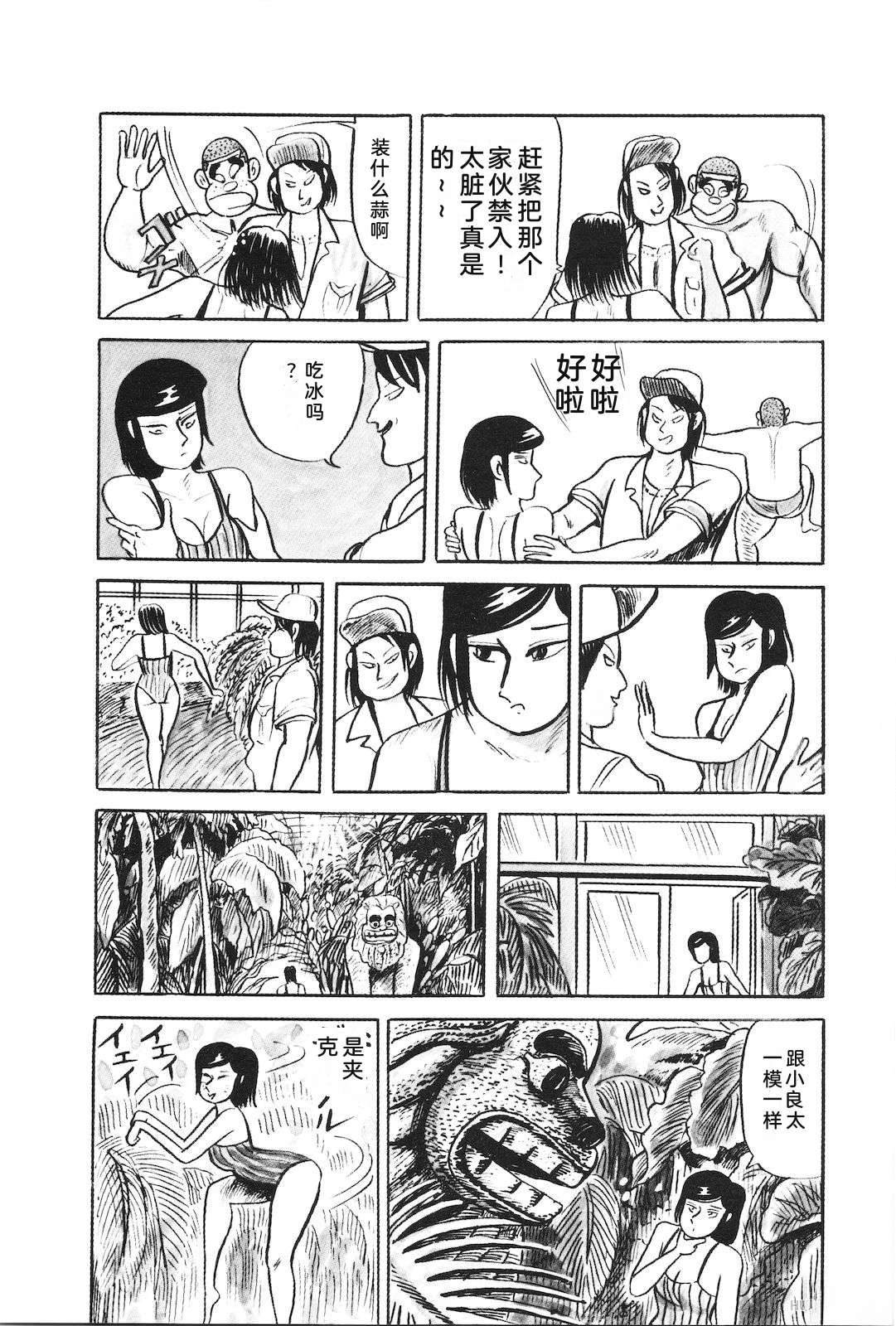 第44卷136