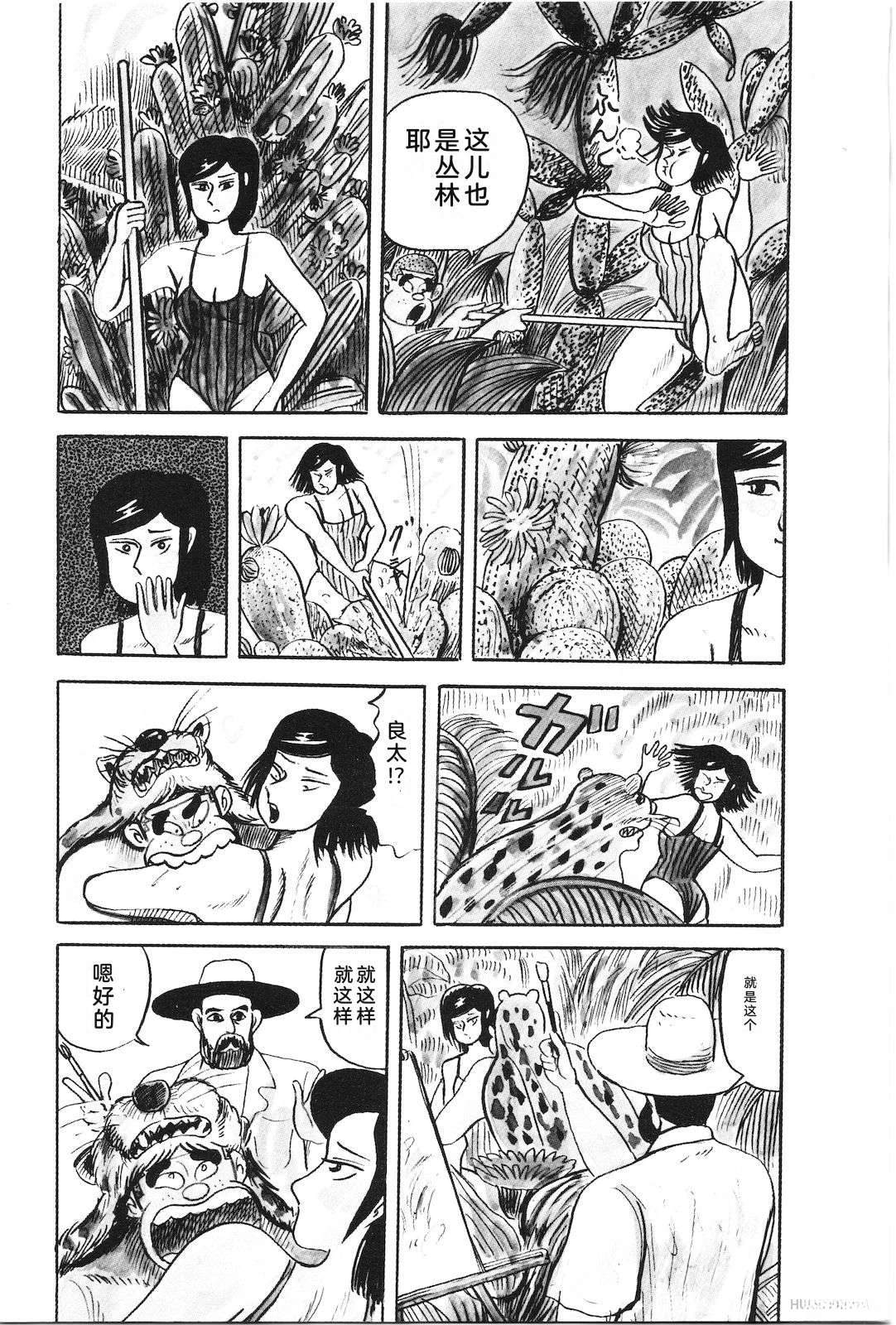 第44卷137