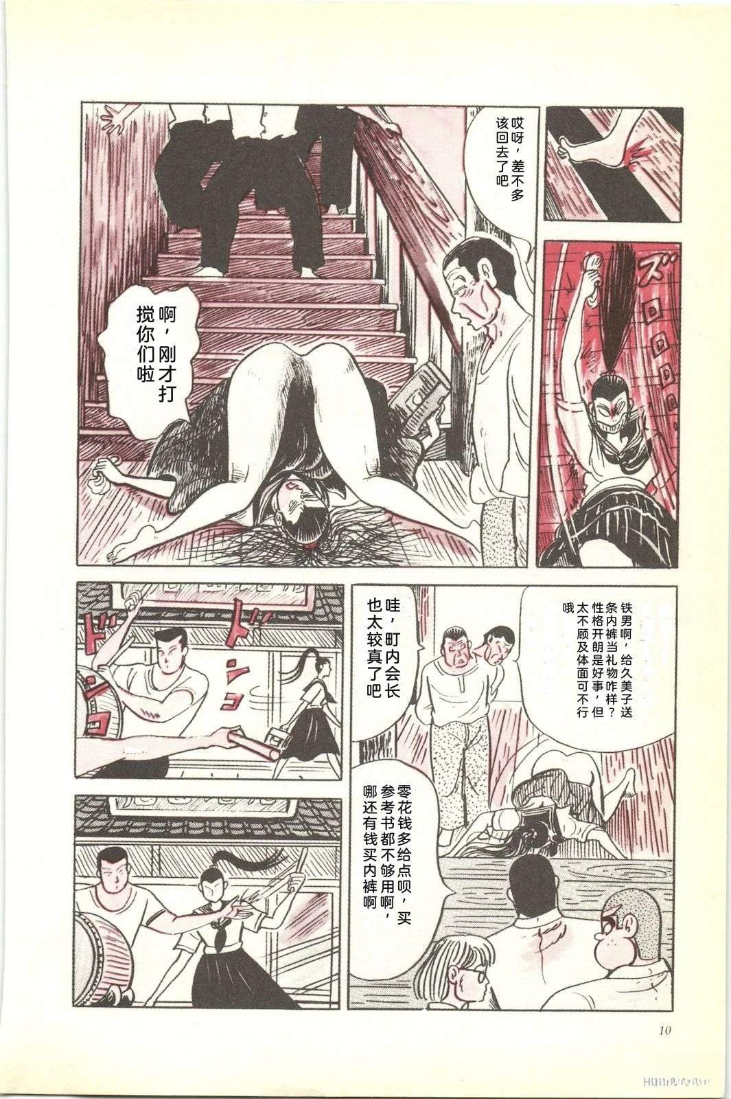 第44卷14