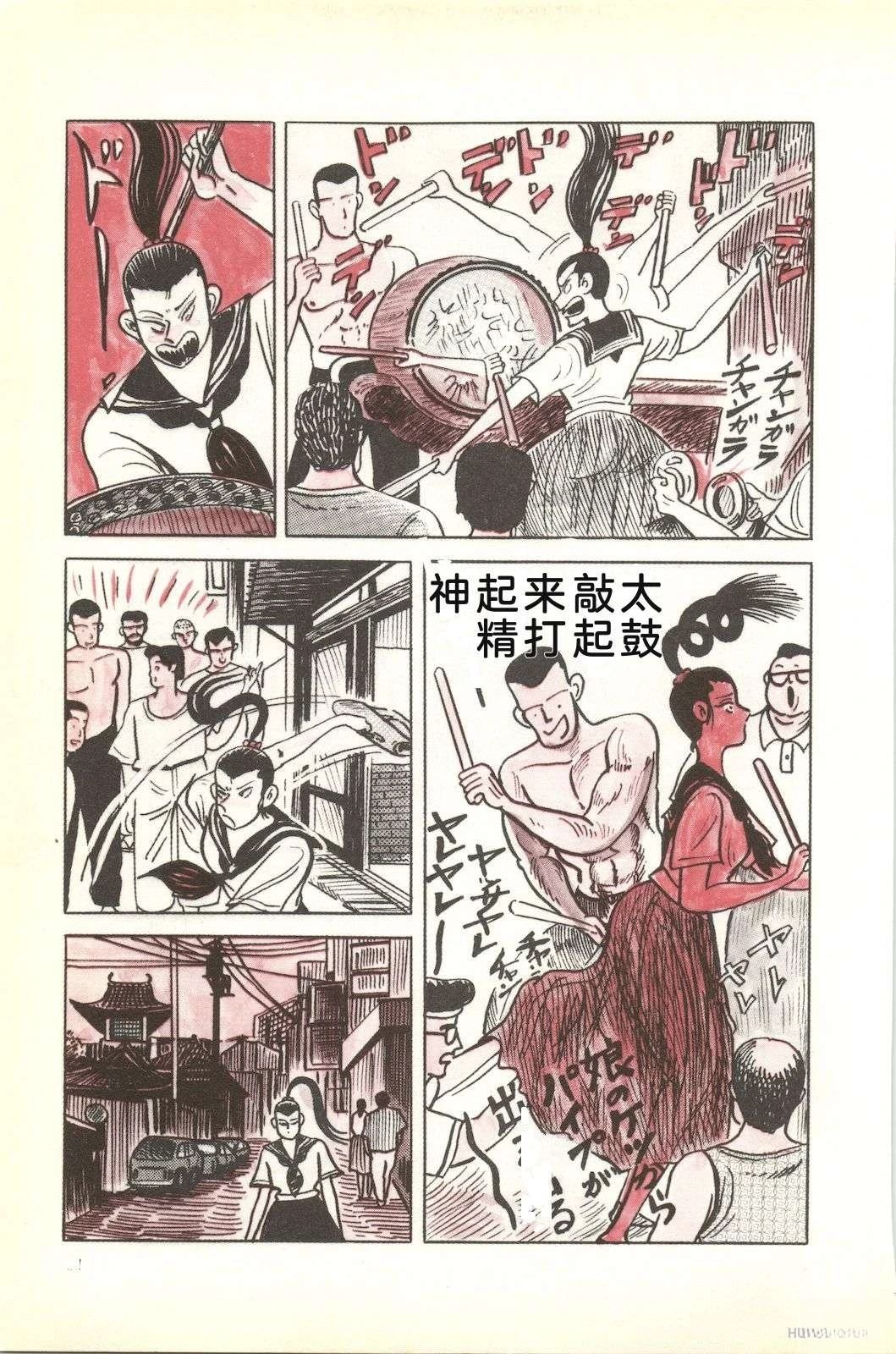 第44卷15