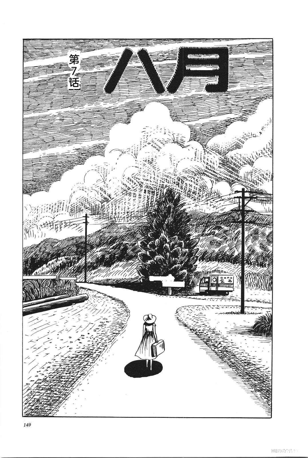 第44卷153