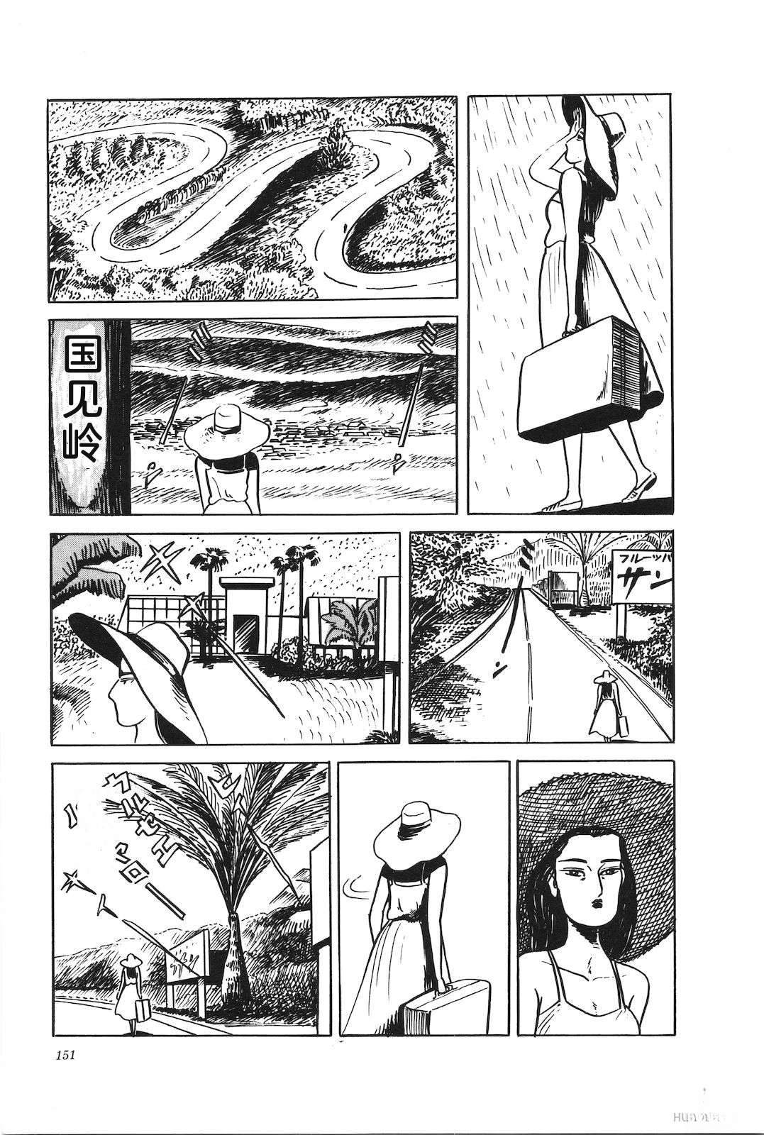 第44卷155
