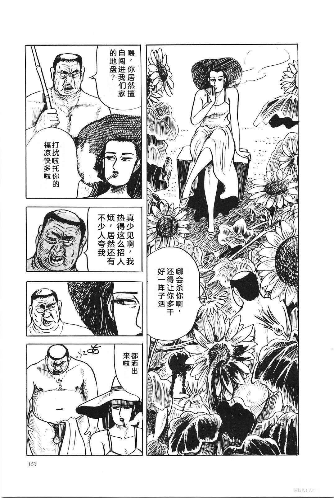 第44卷157