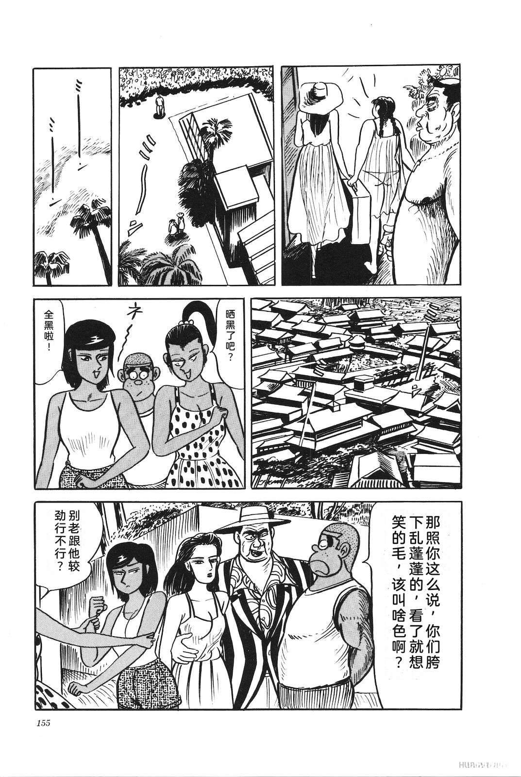第44卷159