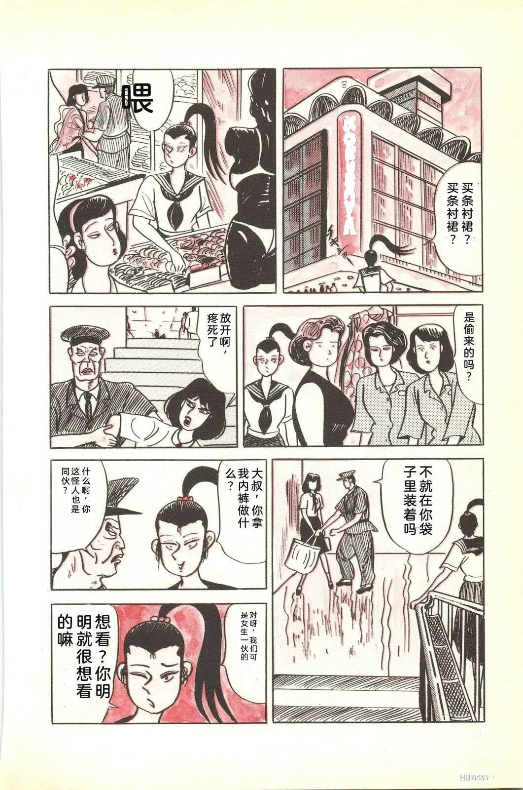 第44卷16