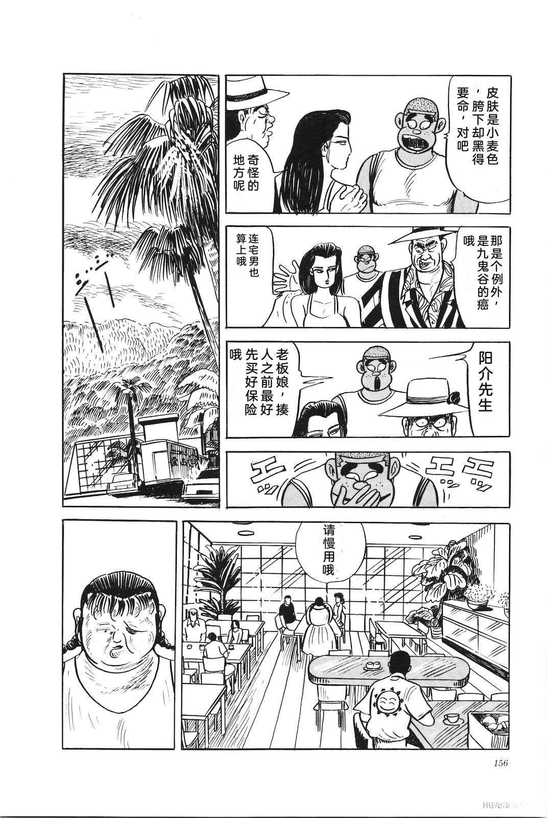 第44卷160