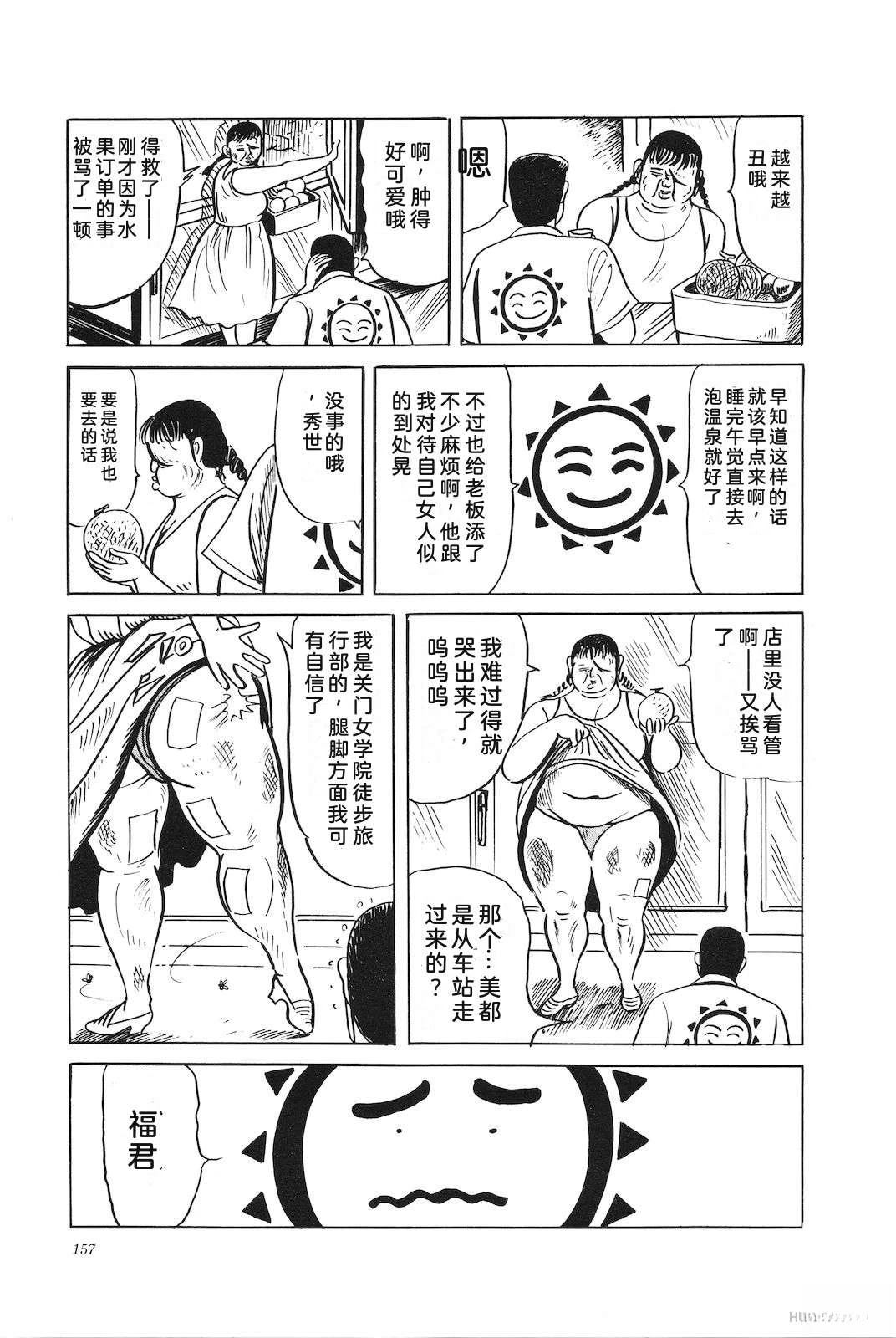 第44卷161