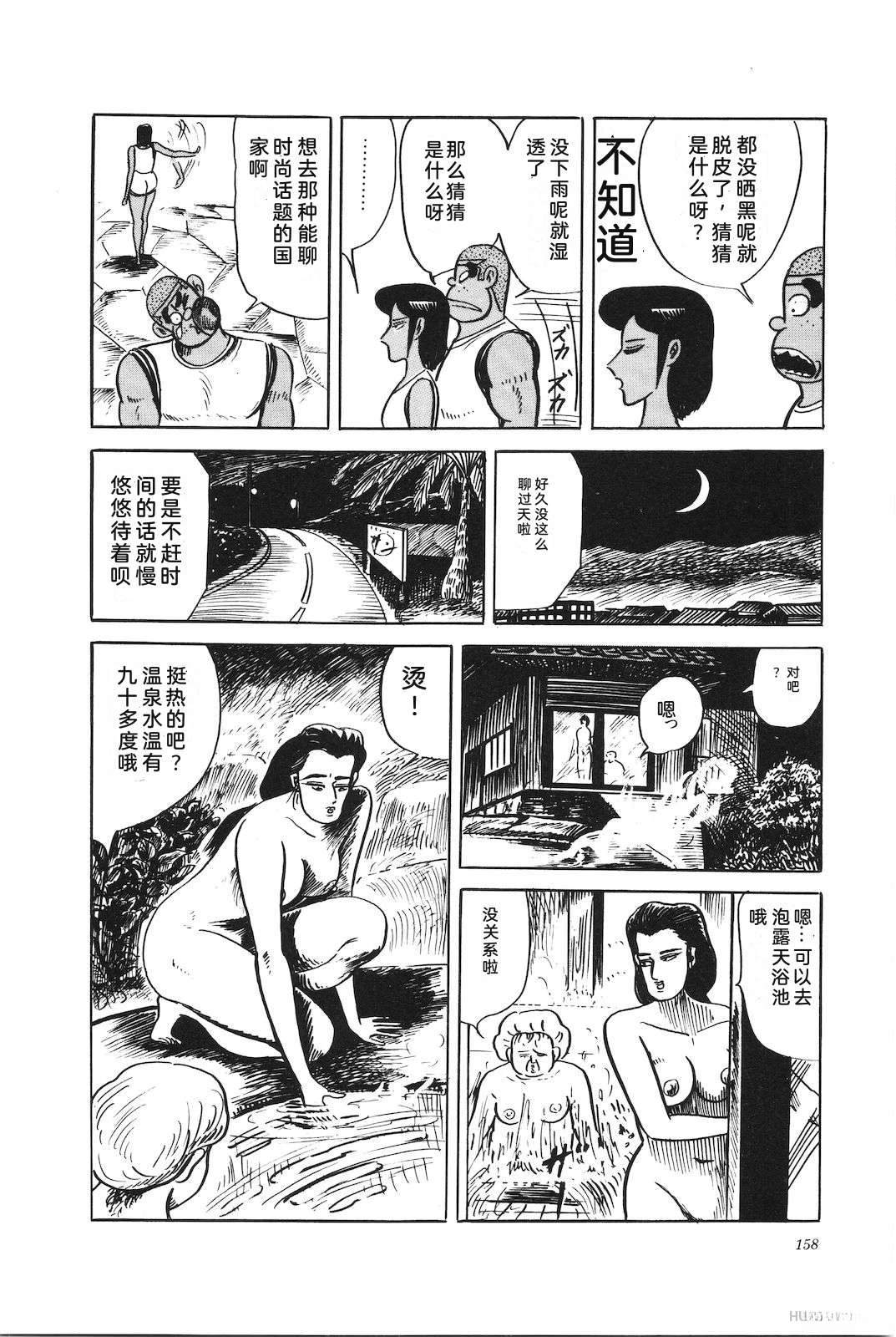 第44卷162
